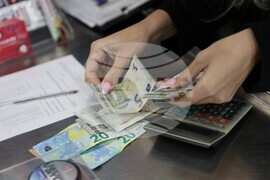 Банско - НАП - проверки