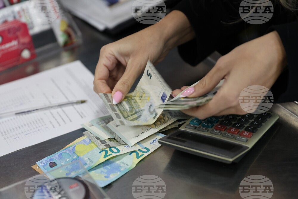 Банско - НАП - проверки