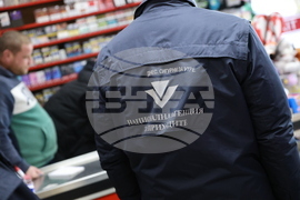 Банско - НАП - проверки