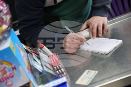 Банско - НАП - проверки