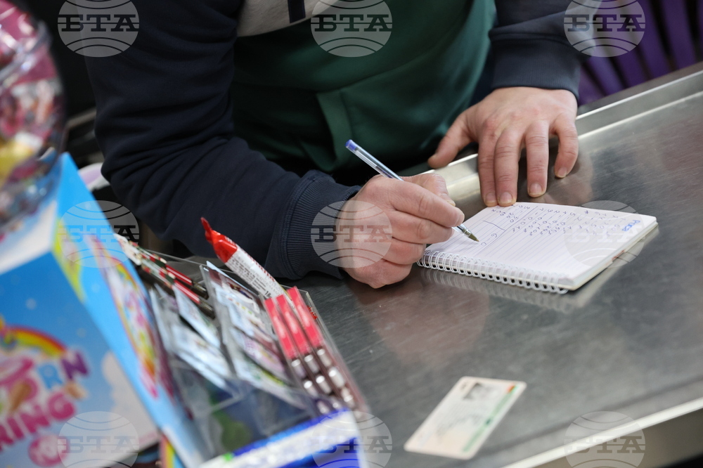 Банско - НАП - проверки