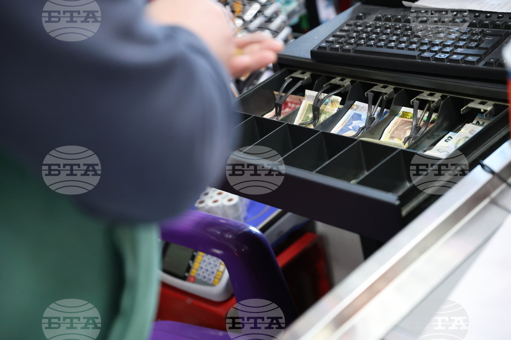 Банско - НАП - проверки