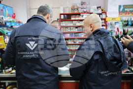 Банско - НАП - проверки