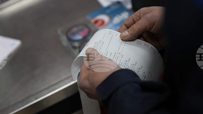 Annual Inflation Rises to 2.5% in Eurozone, 2.6% in Bulgaria in March