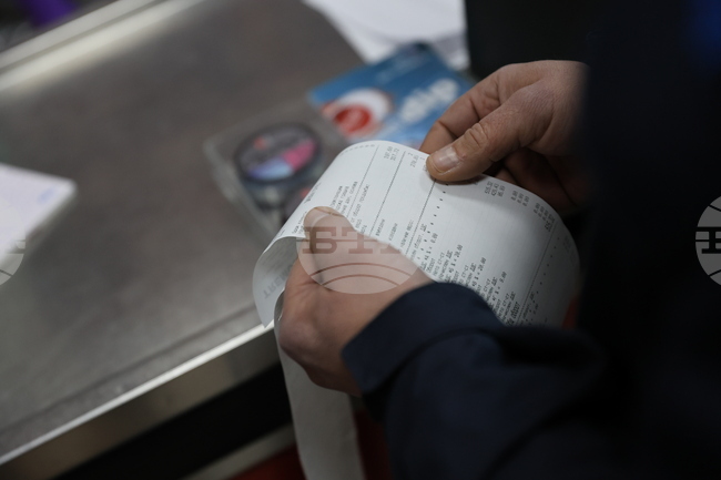 Annual Inflation Rises to 2.5% in Eurozone, 2.6% in Bulgaria in March