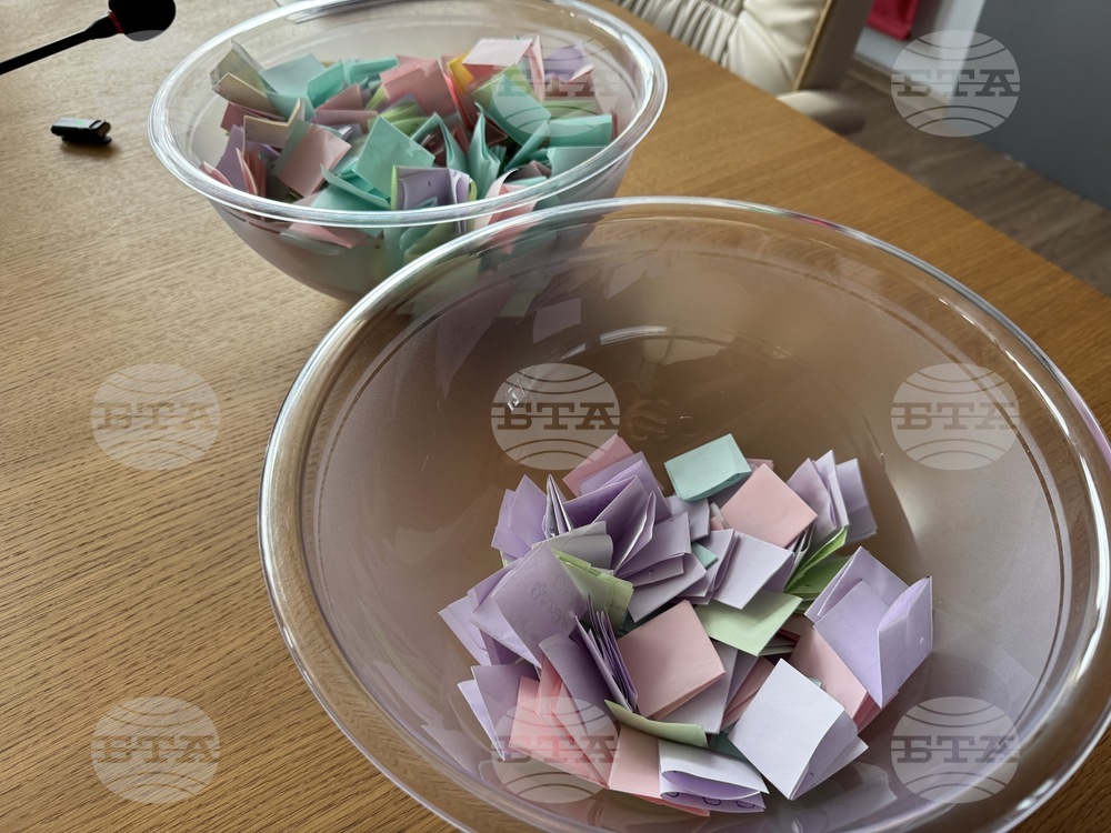 Казанлък - превозвач - томбола