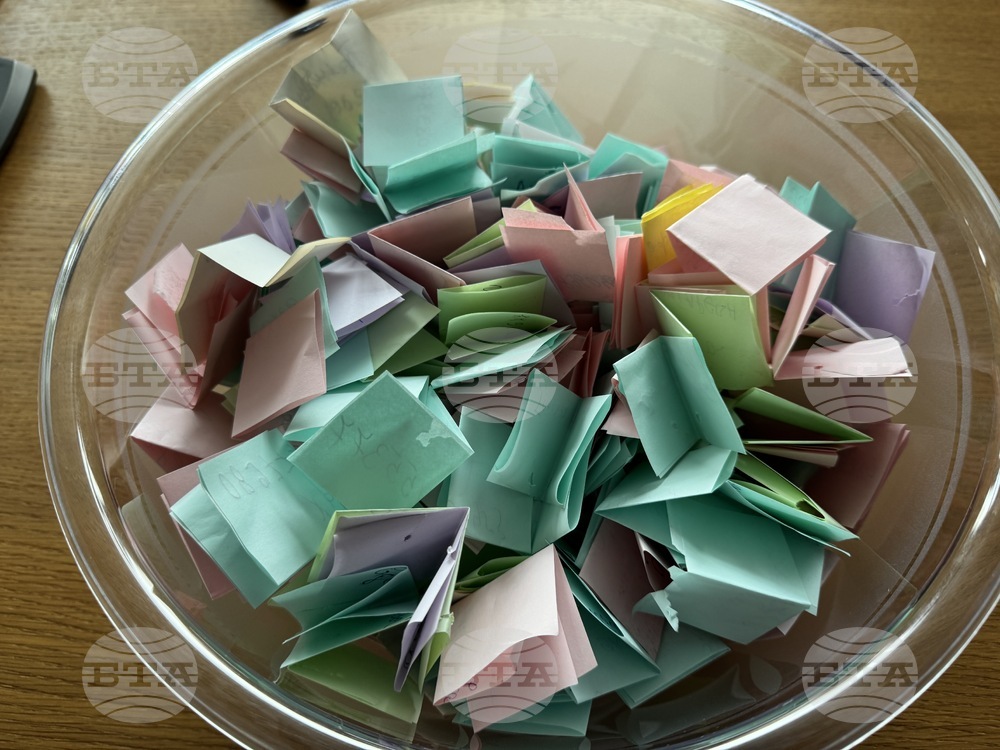 Казанлък - превозвач - томбола