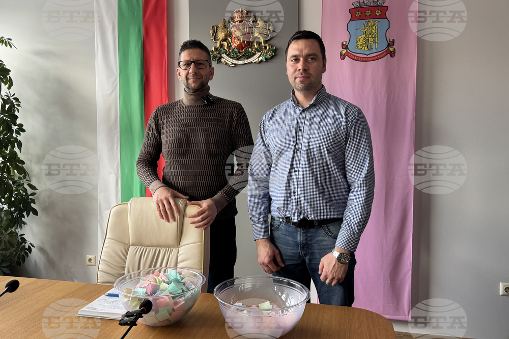 Казанлък - превозвач - томбола