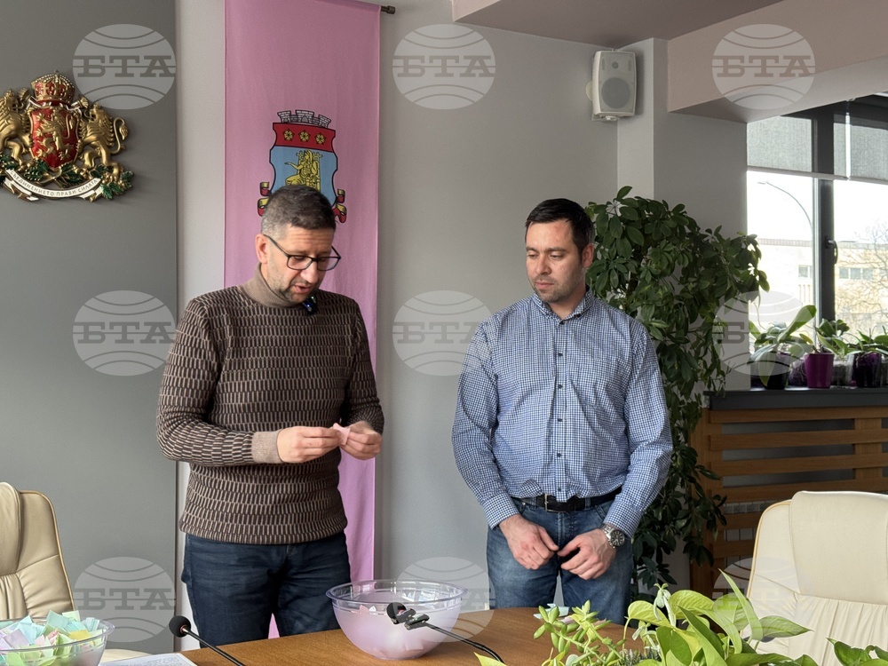 Казанлък - превозвач - томбола