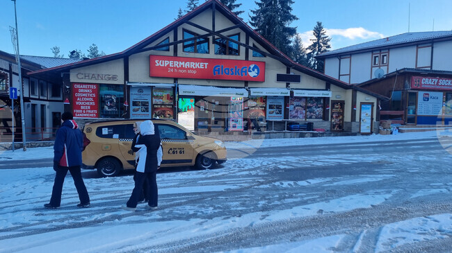 С проверка на супермаркет в Пампорово започна зимната контролна кампания на НАП в курорта