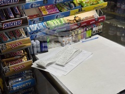 Курортен комплекс Боровец - НАП - проверки