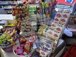 Курортен комплекс Боровец - НАП - проверки