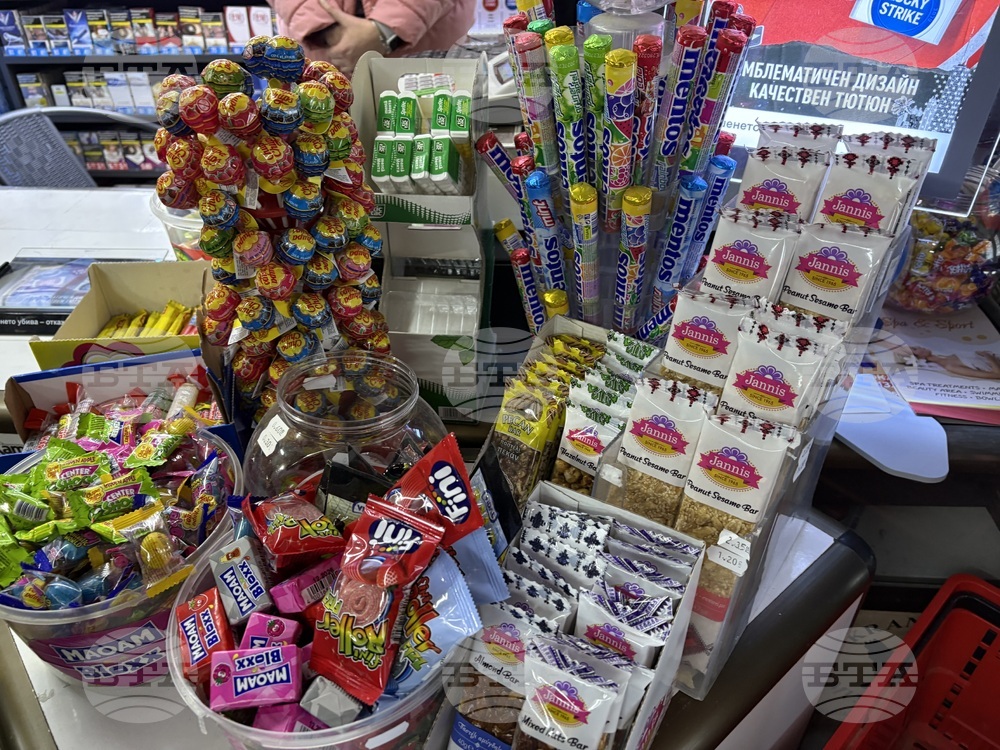 Курортен комплекс Боровец - НАП - проверки