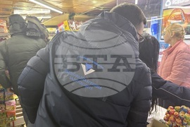 Курортен комплекс Боровец - НАП - проверки