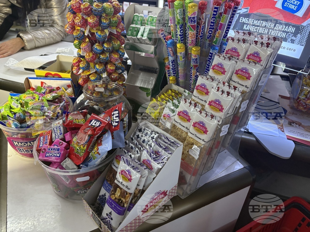 Курортен комплекс Боровец - НАП - проверки