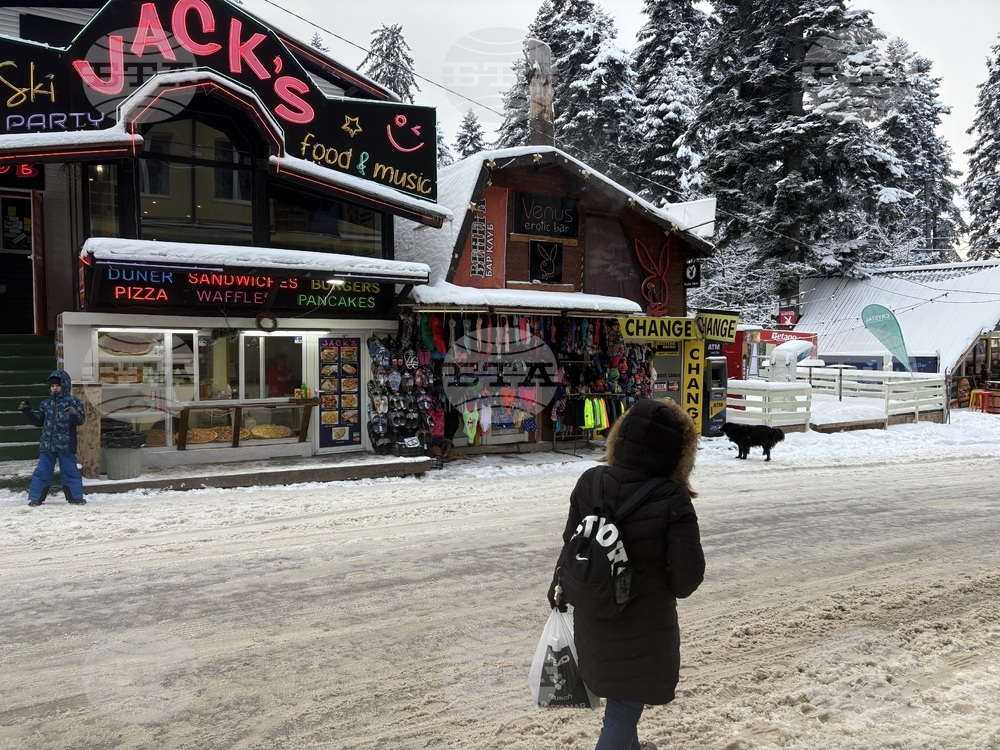 Курортен комплекс Боровец - НАП - проверки