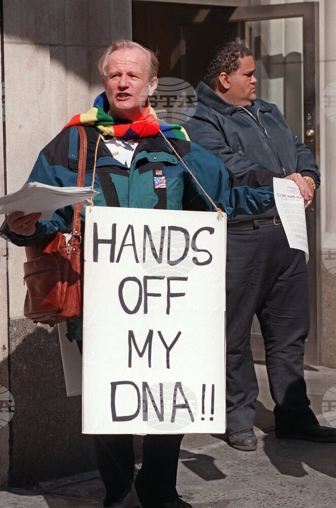 Протокол на Съвета на Европа от 12 януари 1998 г. забранява опитите за клониране на хора