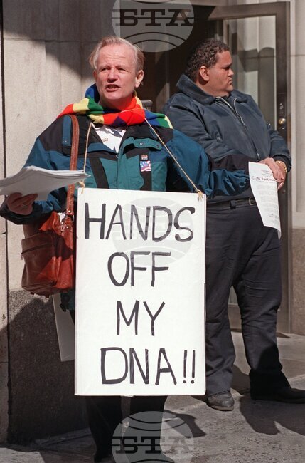 Протокол на Съвета на Европа от 12 януари 1998 г. забранява опитите за клониране на хора