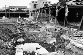 China Japan At Odds Again