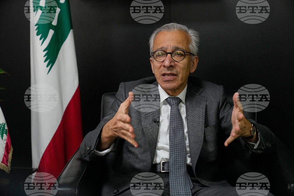 Lebanon Economy Minister