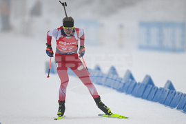 Germany Biathlon