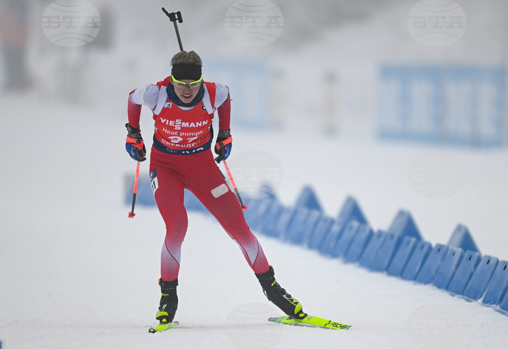 Germany Biathlon