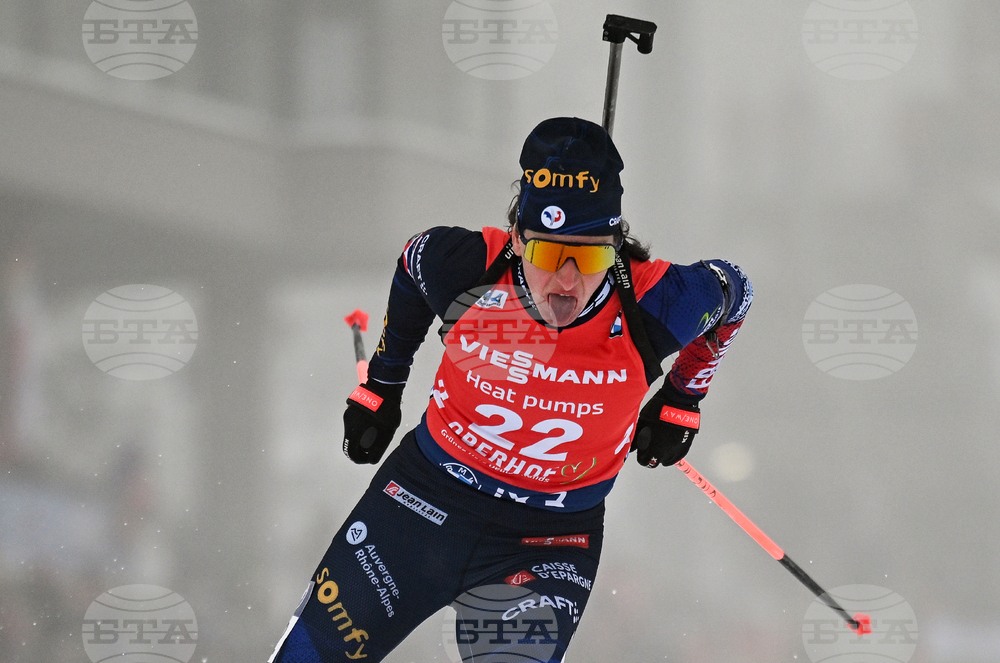 Germany Biathlon