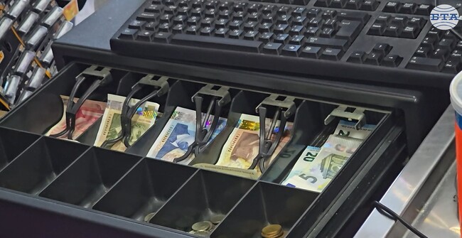 Започва зимната контролна кампания на Националната агенция за приходите в Банско