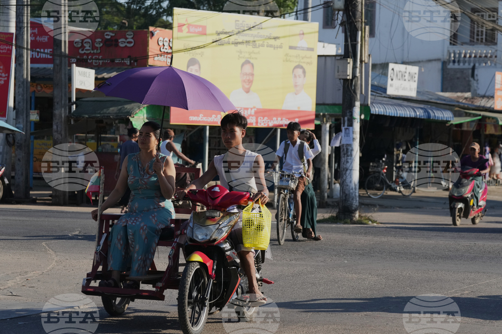 Myanmar Election
