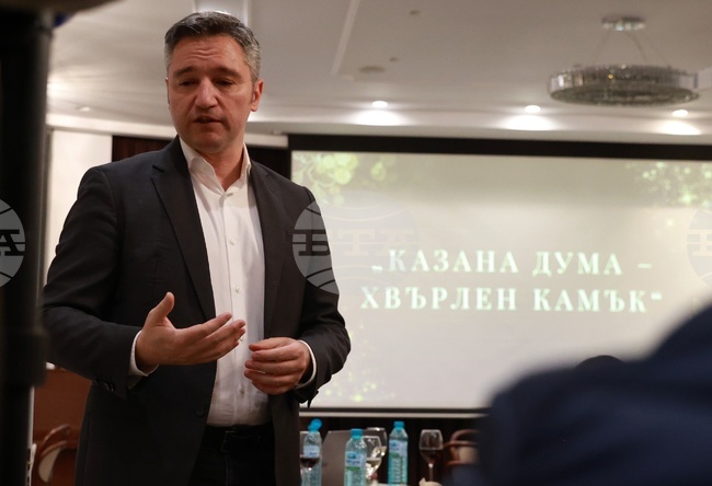 Български културен център - Кристиан Вигенин - дискусия