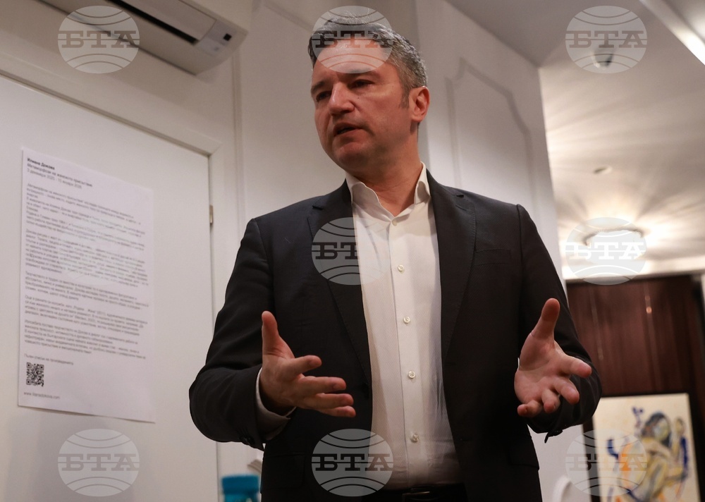 Български културен център -  Кристиан Вигенин - дискусия