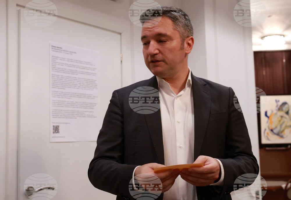 Български културен център -  Кристиан Вигенин - дискусия