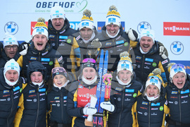 Germany Biathlon