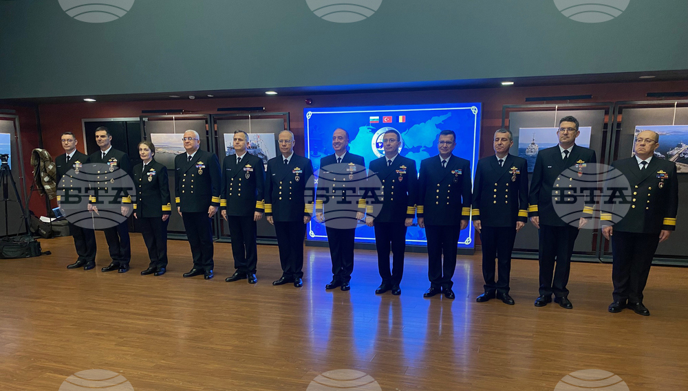 Турция - Истанбул - Противоминна военноморска група в Черно море „MCM BLACK SEA“ - командване - церемония