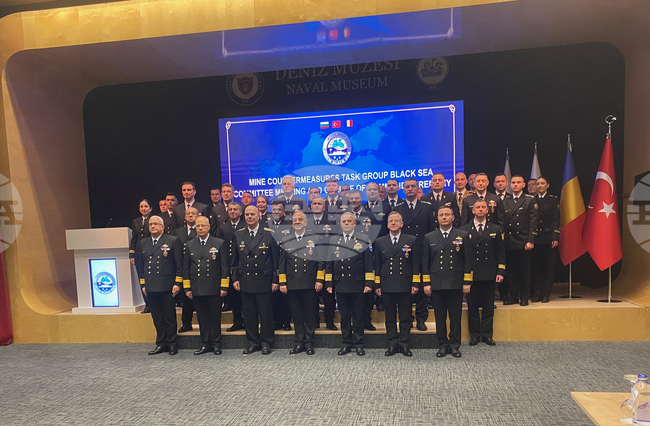 Турция - Истанбул - Противоминна военноморска група в Черно море „MCM BLACK SEA“ - командване - церемония