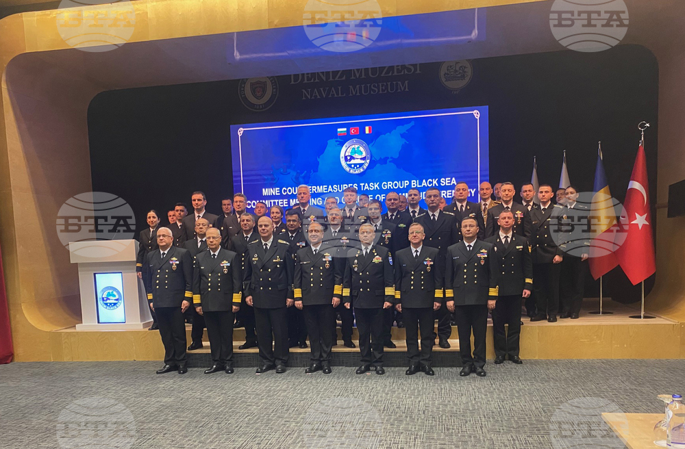 Турция - Истанбул - Противоминна военноморска група в Черно море „MCM BLACK SEA“ - командване - церемония