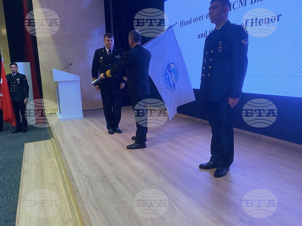 Турция - Истанбул - Противоминна военноморска група в Черно море „MCM BLACK SEA“ - командване - церемония