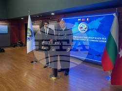 Турция - Истанбул - Противоминна военноморска група в Черно море „MCM BLACK SEA“ - командване - церемония