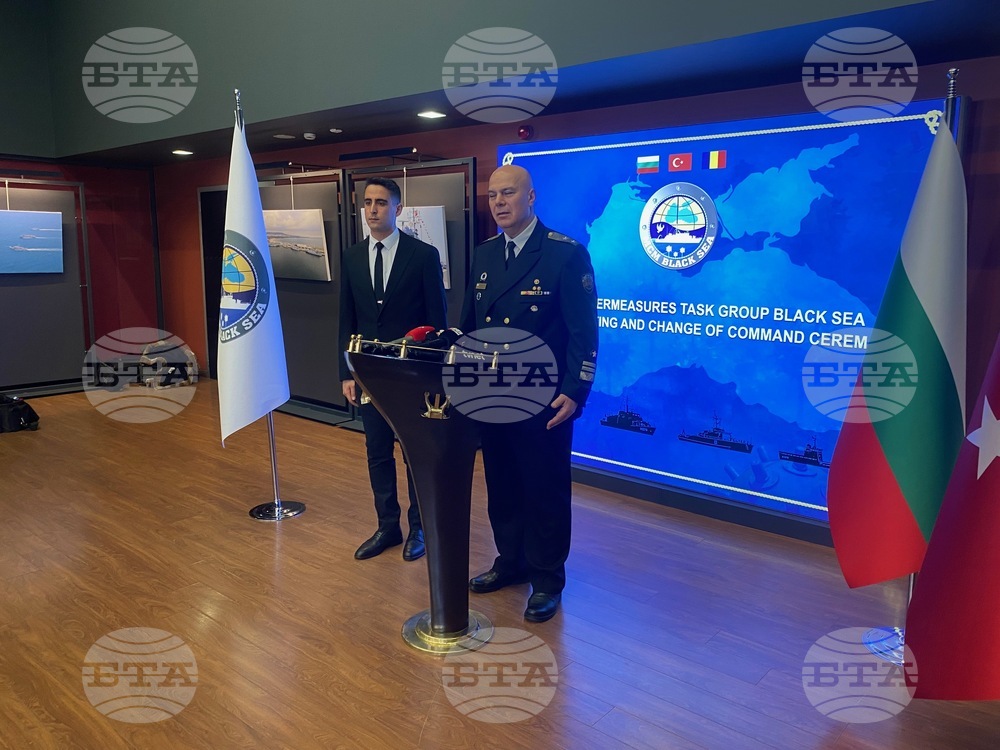 Турция - Истанбул - Противоминна военноморска група в Черно море „MCM BLACK SEA“ - командване - церемония