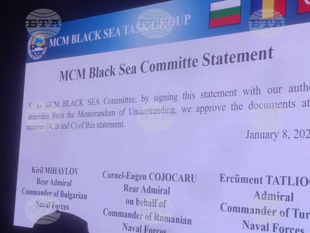Турция - Истанбул - Противоминна военноморска група в Черно море „MCM BLACK SEA“ - командване - церемония