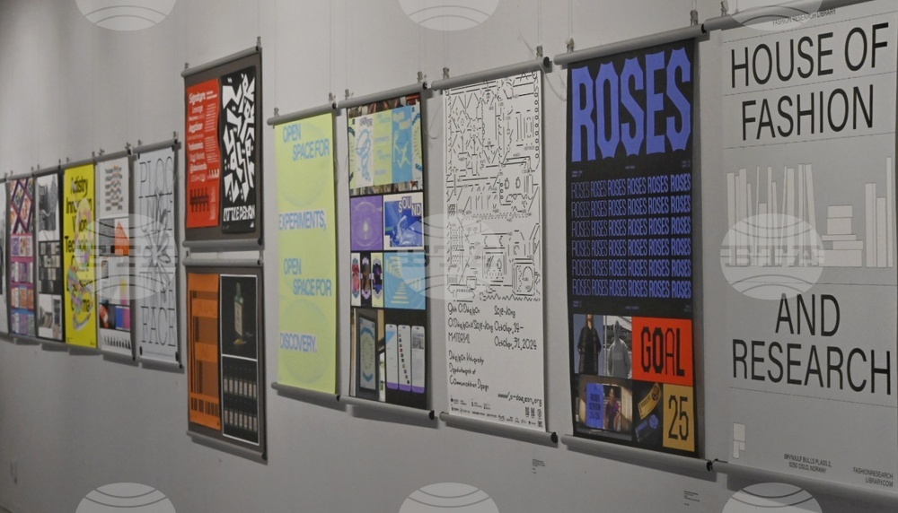 Национална художествена академия - проект „Споделени шрифтове“