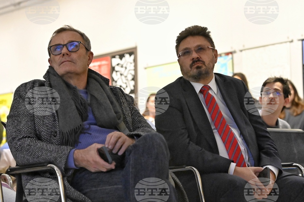 Национална художествена академия - проект „Споделени шрифтове“