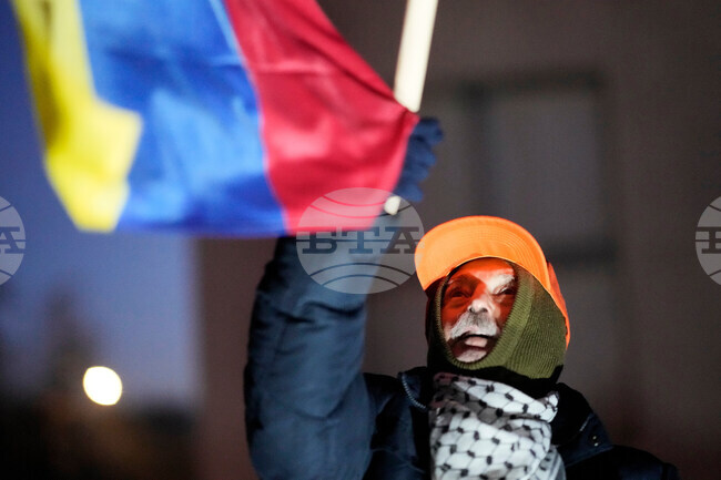 Slovenia Venezuela Protest