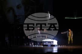 Национален дворец на културата - Мюзикъл „Евита" 