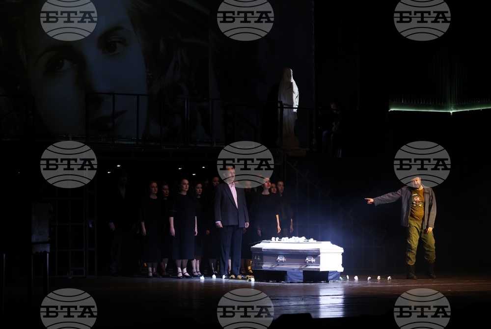 Национален дворец на културата - Мюзикъл „Евита" 