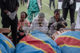 Congo Funeral