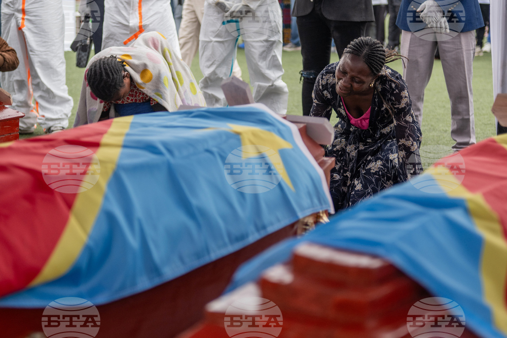 Congo Funeral