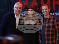 „Мамник“ - сериал - премиера