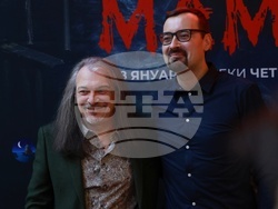 „Мамник“ - сериал - премиера