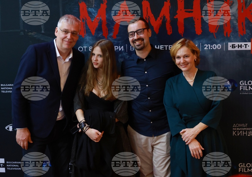 „Мамник“ - сериал - премиера